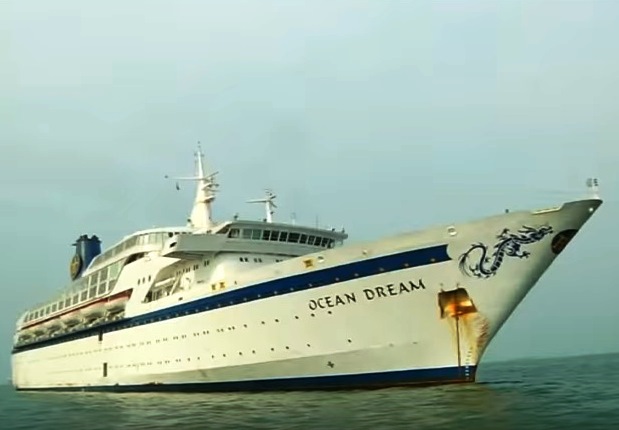 oceandream ship